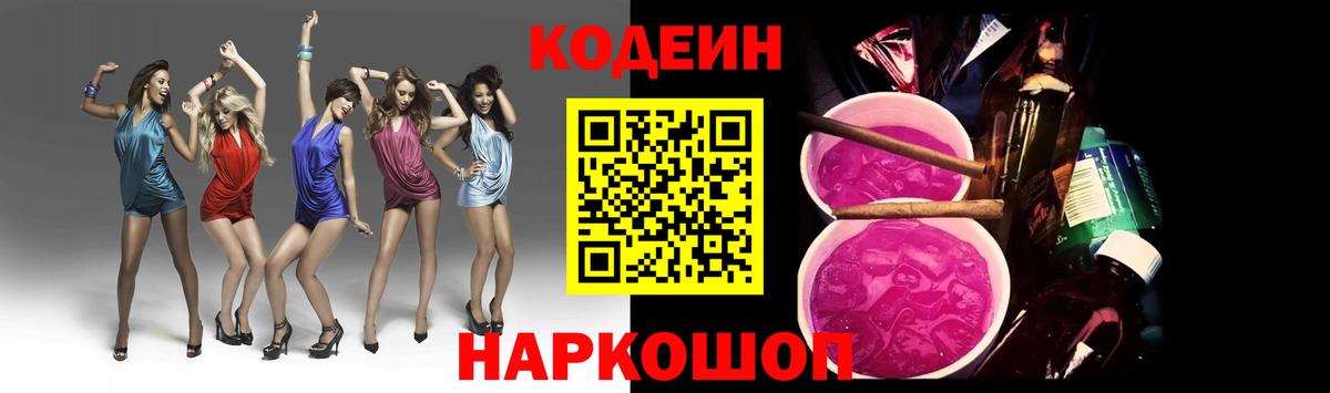 Кетамин Хасавюрт