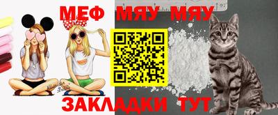 дмт Бузулук
