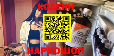 гидра Бугуруслан
