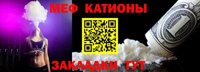 стаф Будённовск