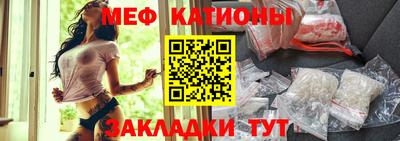 стаф Будённовск