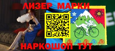 гидра Бугуруслан