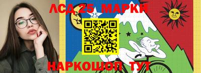 дмт Бузулук