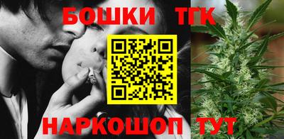 дмт Бузулук