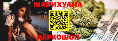 стаф Будённовск