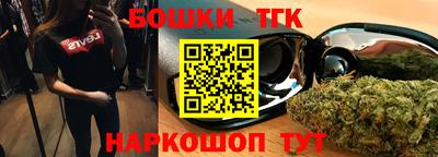 дмт Бузулук
