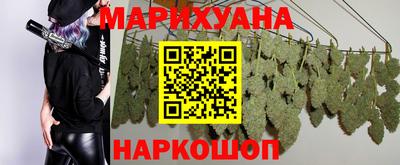 гидра Бугуруслан