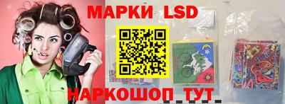 дмт Бузулук