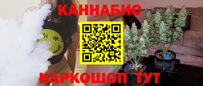 дмт Бузулук