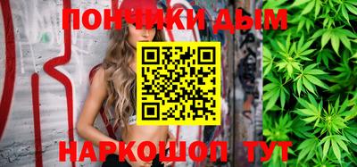 амфетамин Можга