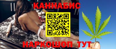 дмт Бузулук