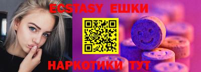 дмт Бузулук