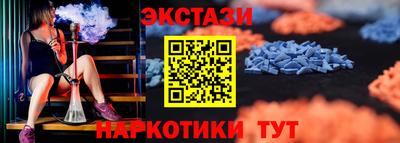стаф Будённовск