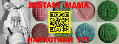 стаф Будённовск