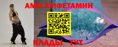 стаф Будённовск