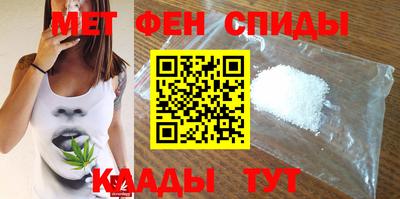стаф Будённовск