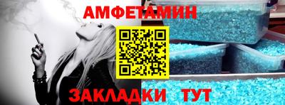 дмт Бузулук