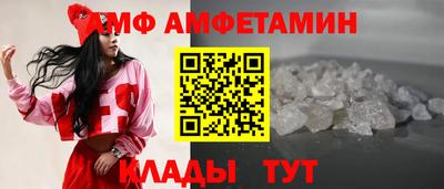 стаф Будённовск
