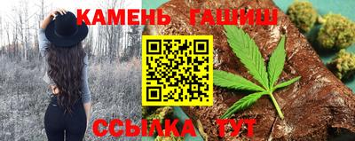 дмт Бузулук