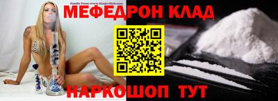 дмт Бузулук