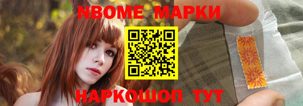 Лсд 25 экстази кислота  LSD-25 экстази ecstasy  Хасавюрт  Вход с VPN 